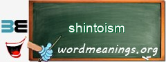 WordMeaning blackboard for shintoism